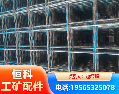 郴州钢筋编炽焊网