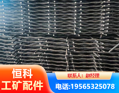 郴州钢筋编炽焊网