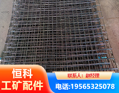 郴州钢筋编炽焊网